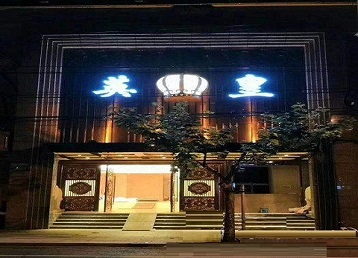 枣强哪个KTV出台陪酒服务好-英皇国际KTV消费服务点评