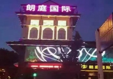 枣强最好高档KTV佳丽陪酒质量好-朗廷国际KTV美女多消费体验